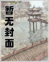 莫测若